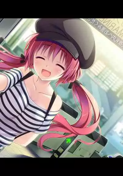 COMIC Ananga Ranga Vol. 52