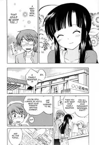 [Kotono Wakako] Classmate wa Ore no Yome! 1 - The classmate is my bride! [English] [Black Chronicle]