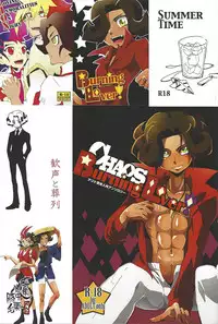 (Sennen Battle Phase 17) (alwaysHP1 [Senda sumaru]) ALL stars In TOrridiy (Yu-Gi-Oh! Zexal)