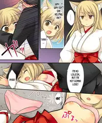 Anata no Nouryoku wa Hito o Mesu Youko ni Otosu Nouryoku desu.