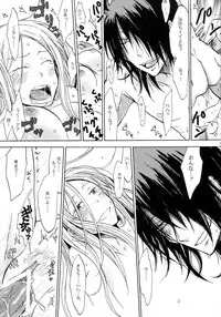 (C75) [OVERDOSE (Hashiba Yachi)] Aitsu ga Usagi o Ugokasu no (Kidou Senshi Gundam 00)