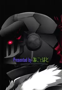 (Ashipita!! 8) [Neko to Hato (Hatoya Mameshichi)] Home Sweet Home (Goblin Slayer) [English] [Thennos Scans]