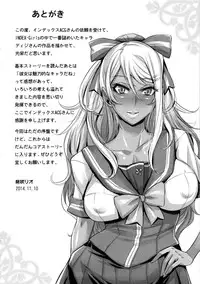 (C87) [IndexACG (Momofuki Rio)] INDEXGIRLS 05 Youbi [English] [boggsking]