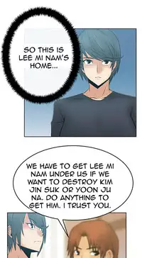 My Office Ch.1-18 (English) (Ongoing)