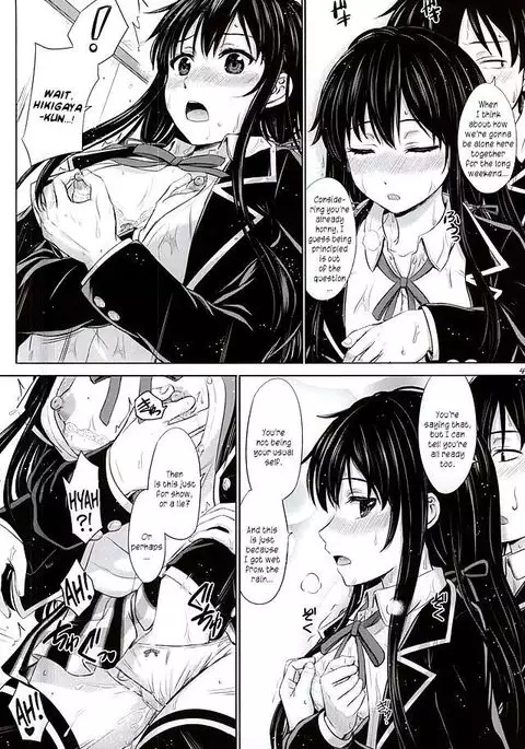 Sanrenkyuu wa Asa made Nama Yukinon [Doujinshi]