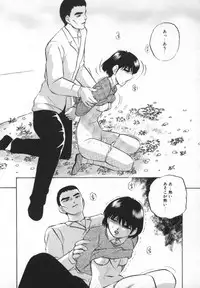 [Kazusa Shima] Yumemiru Tenshi