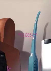 Tonari no JK ni Odosarete Iribitararetemasu (Naki