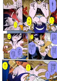 (Shinade Kuro) Ryoran Hyakka ep11 (color)