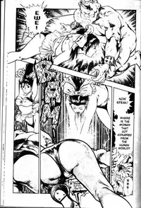 [Maeda Toshio] La Blue Girl Vol.1 [English]