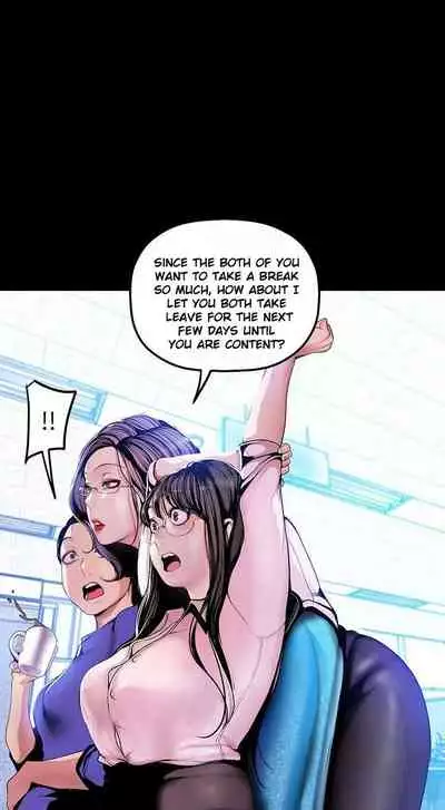 A Wonderful New World Ch.36/?