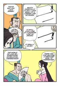 [dogado] Homo Sexience [Ongoing]