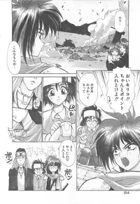 [Kunugi Shunichi] HELL★POP