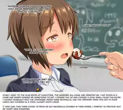 [Aidon Raiki (Tsukeshiru)] Otokonoko dakedo, shokushu no o yomesan ni narimasu | I'm a boy, but I'm going to become a tentacle's bride [English]