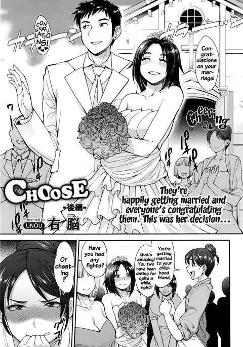 Choose {doujins.com}