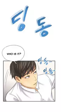 New Face Ch.1-12 (English) (Ongoing)