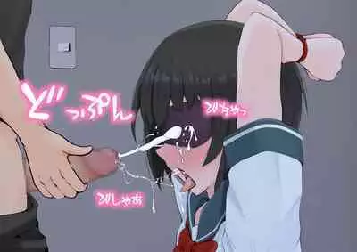 Yomeba kaidan o tsukaitakunatte undoufusoku ga kaishou sareru ero doujin