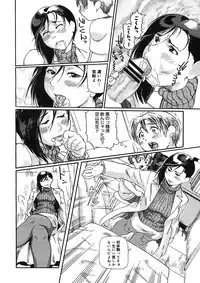 COMIC Megastore H 2005-08