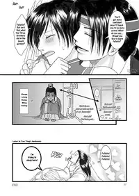 Kasai [English] [Rewrite] [Musou Hentai Club]