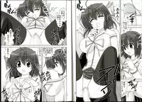 [Mental Specialist (Watanabe Yoshimasa)] D.Cup te Yuu ka Mushiro Suikappu 4 (D.C. ~da capo~)