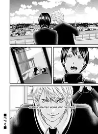 [Mitarai Yuuki] Ikanishite Haha wa Onna o Kaihou Shitaka Ch. 1-7 [English] [N04h]