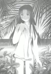 (MakiMaki 7) [Charm (Toshi Hiroshi)] SANCTUARY (Rosen Maiden)