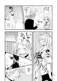 (C84) [Orange Typhoon (Yamada Enako)] Young And Pretty Lover (One Piece)