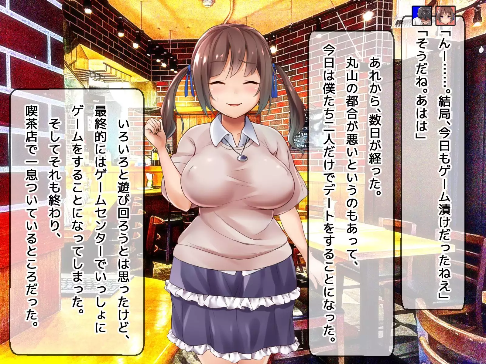 DQN senior ... which blindfolded eye mask - her, and was replaced with a boyfriend