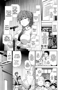 [Yamatogawa] Vanilla Essence Ch. 1-6 [English] {YQII}