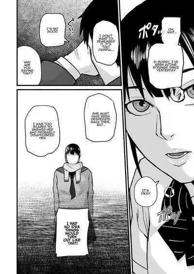 [Michinoku Mother (Mokichi)] Miho-chan, Kimi ga Suki datta. | Mihon-chan, I Loved You. [English] [ADTL]