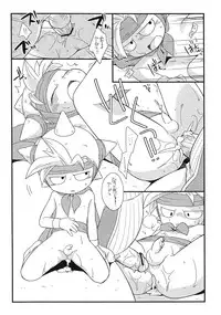 (Shotaket 11) [Tokuda (Ueda Yuu)] Touzen no You ni Haigou de (Dragon Quest VIII)