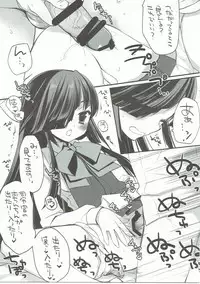 (Houraigekisen! Yo-i! 12Senme) [D.N.A.Lab. (Miyasu Risa)] HAYASHIMO looking at you forever (Kantai Collection -KanColle-)