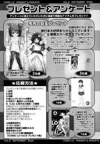Comic LO 2004-09 Vol. 09