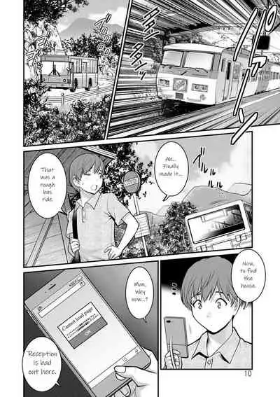 [Saigado] Mana-san to Omoya o Hanarete... | In the Guest House with Mana-san Ch. 1 [English] [KittyKatMan] [Digital]
