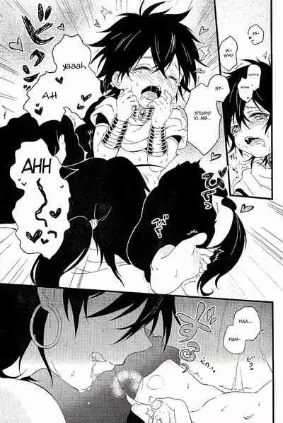 Oyajidomo ni wa Naisho dazo