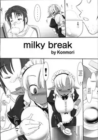 [Kinbou Sokai (Konmori)] milky break (Toranoana Shinzui Vol. 2) [English] [Chocolate]