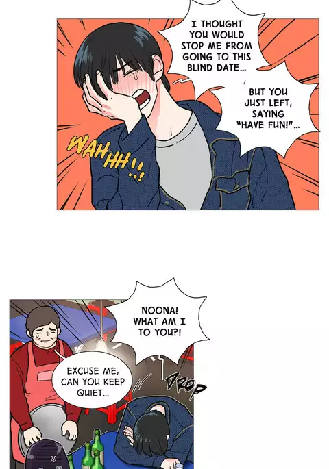 Sadistic Beauty Ch.1-32