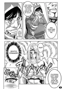 (C81) [PeanutsLand (Otakumin)] Yappari Jace ni wa Katenakatta yo… | I just can't beat Jace at all... (Magic the Gathering) [English] [desudesu]