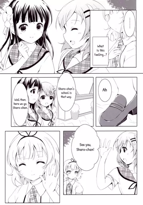 Amami na Sabishigariya Usagi | My Sweet Lonely Rabbit