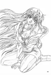 (C54) [Henrei-kai] Henrei-kai '98 Natsu SPECIAL (various)