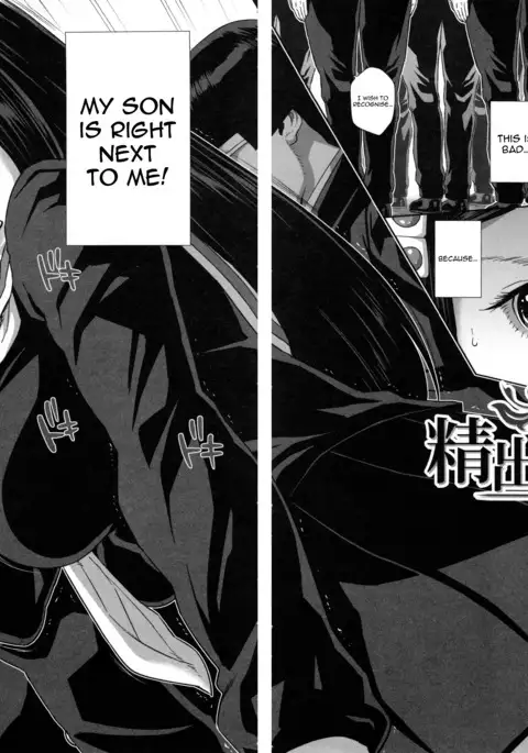 Misako 34-sai Shufu de Joshi Kousei | Misako, the 34 Year Old Housewife and School Girl Ch. 1-5