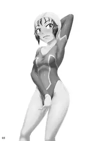 [Isurusdo (Aozame Takao)] Danshi Joshi Sintaisoubu (Ura) [Chinese] [Digital]