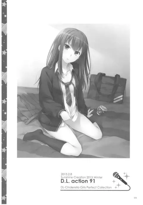 DL-DereMas Soushuuhen