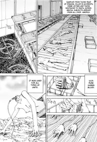 [Kago Shintarou] Chou Douryoku Mouko Daishuurai - The Ultra Power Mongol Invasion | Super Powered Mongolia Invasion [English] [Caterpillar]