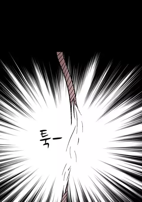 The Taste of the Hand Ch.1-15