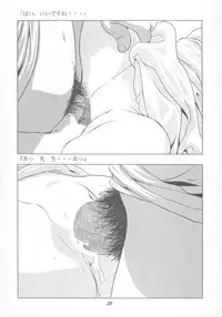 (C66) [Momonga Club (Hayashibara Hikari)] Shoujo Jidai