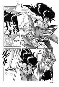 [ITOYOKO] Let's Kurumi [English] [Firejiki, Lord Gsama]