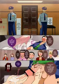 (C80) [Yume yori Suteki na (Kusaka Souji)] NOISIV (Super Sonico) [English] [EHCOVE]