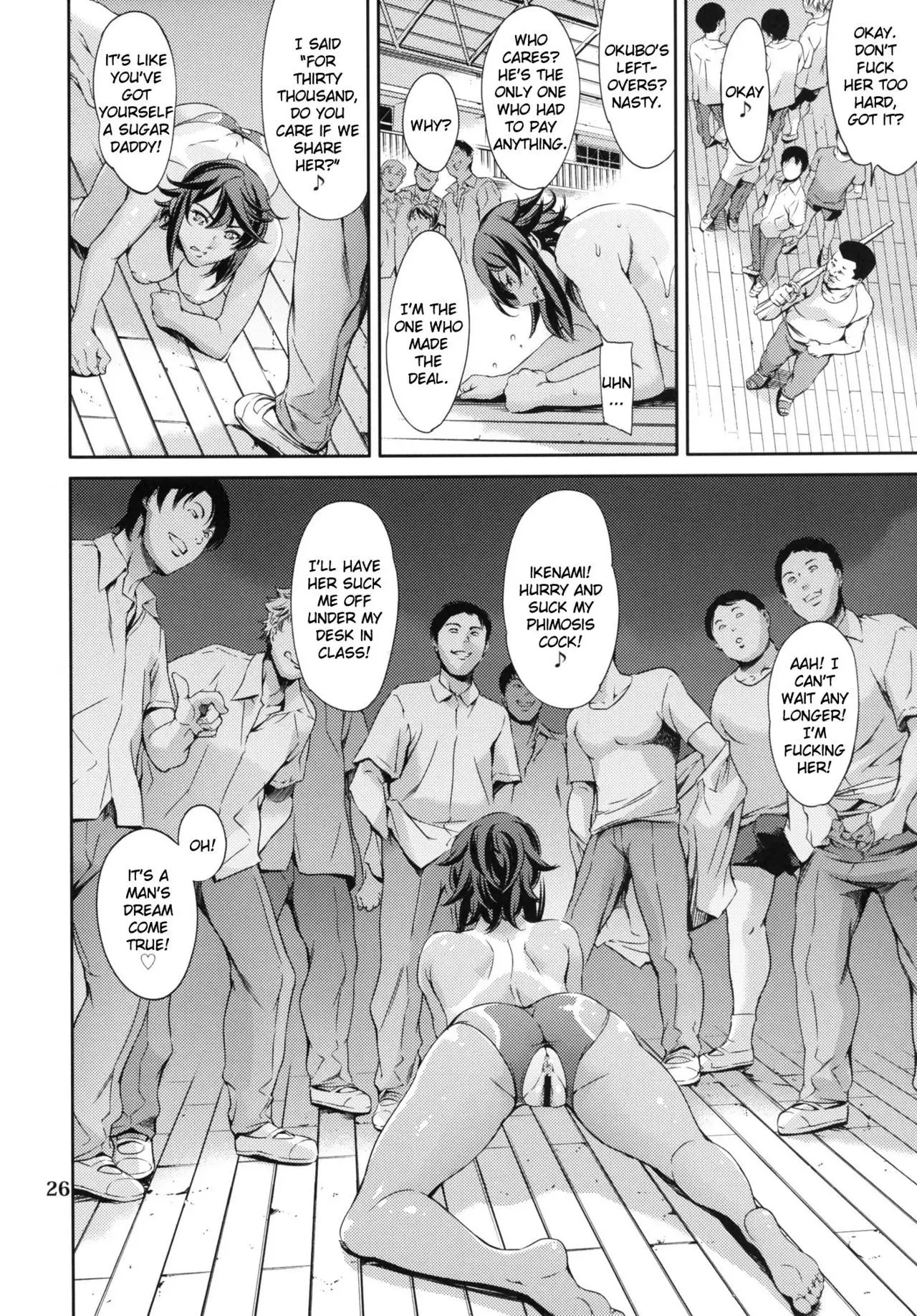 RENGOKU {doujins.com}