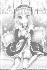 (C81) [Sweet Candle (Sakuraizumi Yuu)] Kobapero. (Boku wa Tomodachi ga Sukunai)