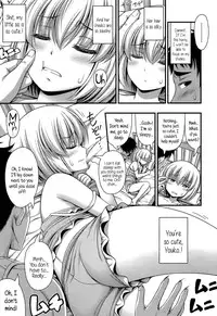 [Noise] Nemui-hime | Sleepy Beauty (COMIC LO 2014-12) [English] {5 a.m.}